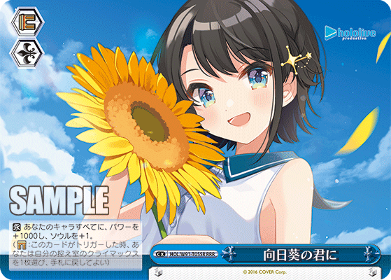 ⭐　ディアヴォ　ジュダ　ホロ　まとめ YouTube