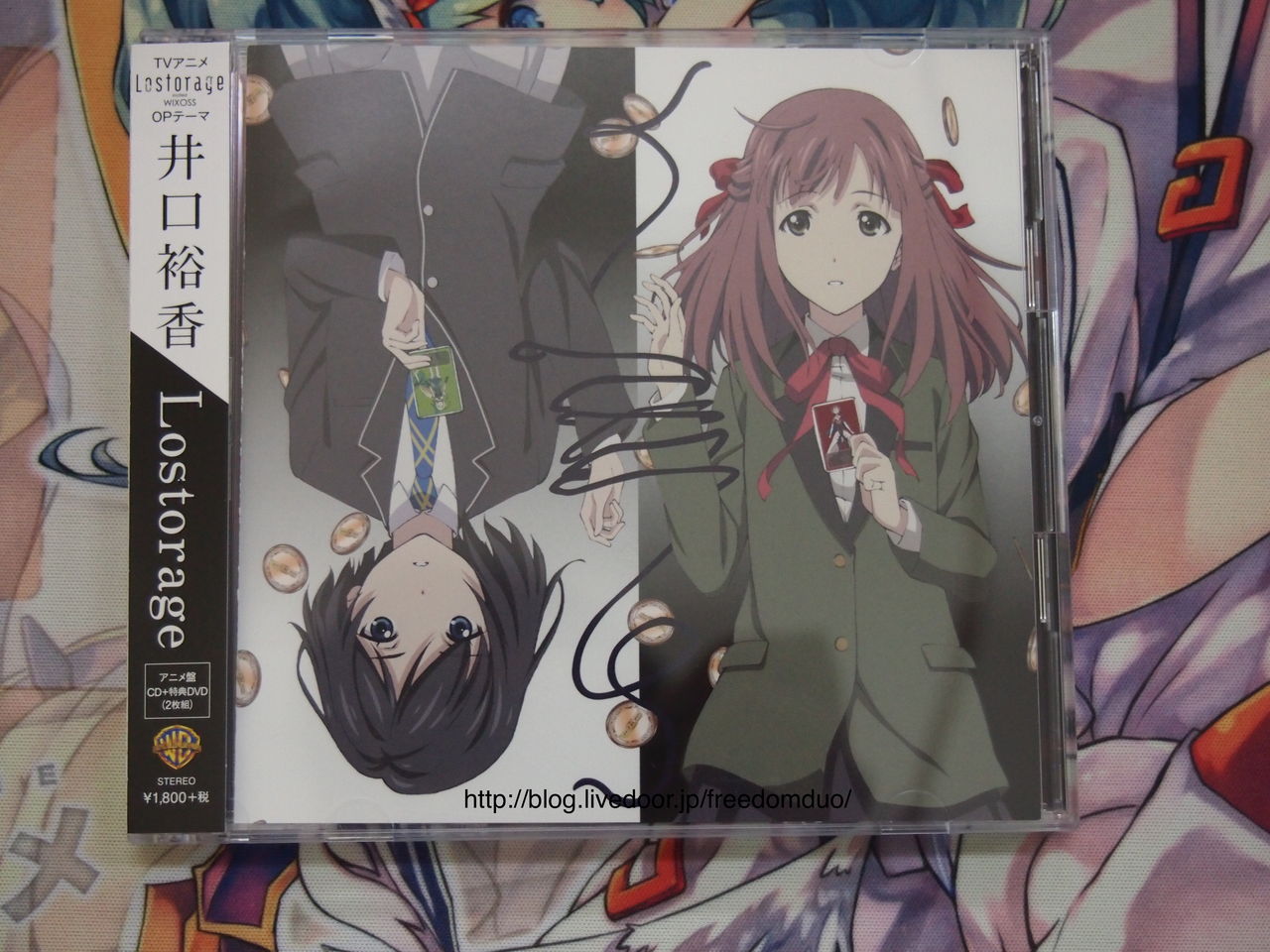 Lostorage Incited Wixoss Anime Op Ed Cds Freedomduoのcardgame D Lostorage Incited Wixoss Anime Op Ed Cds Freedomduoのcardgame D