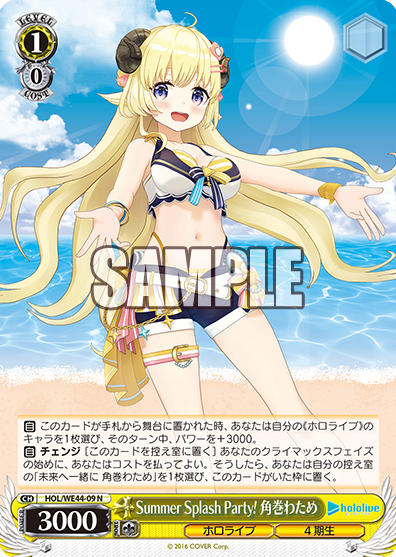 WS- hololive production Summer collection Premium Booster(Yellow