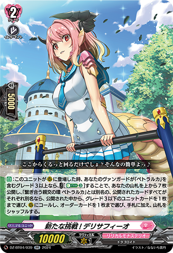 ポスター adidas ZX ZX FAMILY ポスター A2 ヴィンテージ