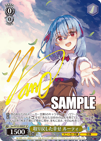 【特典】【3/2 更新】アニメ・漫画 イラストカード まとめ売り 7006-15909-