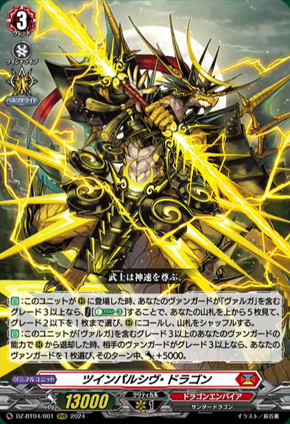 【上品】 99a21fbf-s.png Nintendo Switch