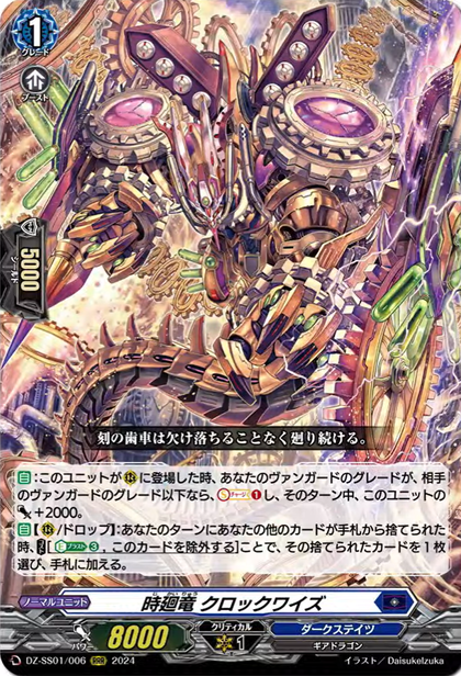9cbef6a7-s.png 9cbef6a7-s.png