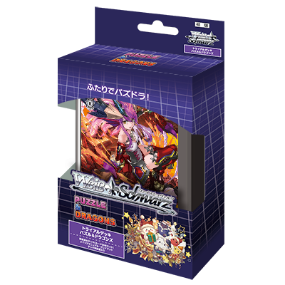 WS- PUZZLE & DRAGONS TD : FreedomduoのCardGame<D>