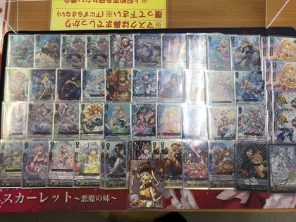 Freedomduoのcardgame D Vanguard