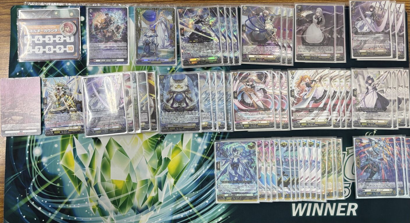 DZ-BT14 TOURNAMENT RESULTS