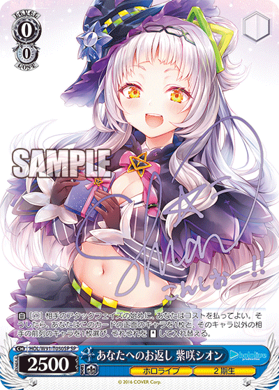 ⭐　ディアヴォ　ジュダ　ホロ　まとめ ホロライブ6期生・沙花叉クロヱさん、初配信で「素顔」を披露！怒涛の