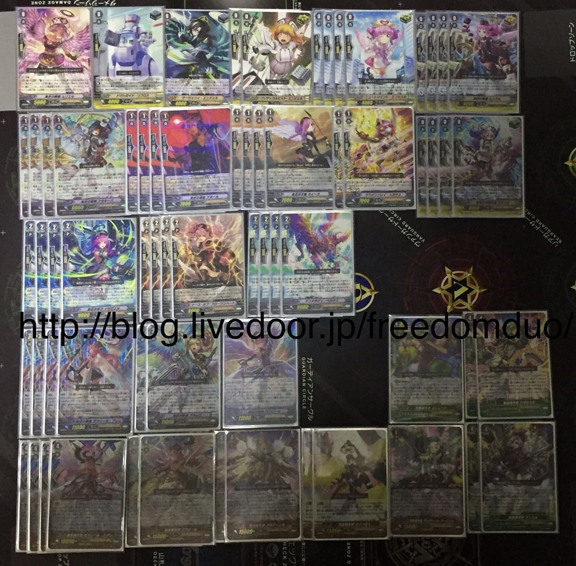 Post-13 Gavrail Deck List : r/cardfightvanguard
