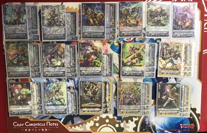 Freedomduoのcardgame D Vanguard Freedomduoのcardgame D Vanguard