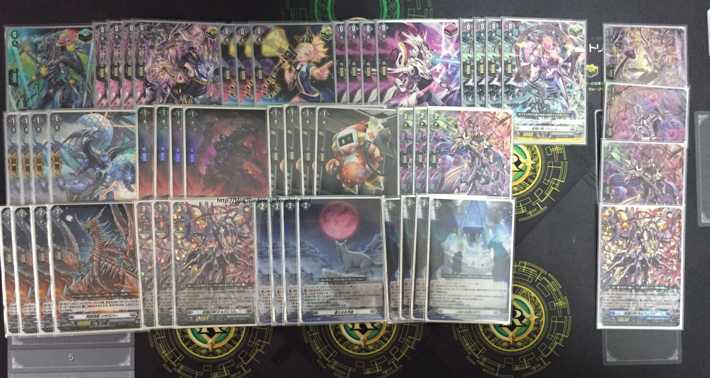 Freedomduoのcardgame D