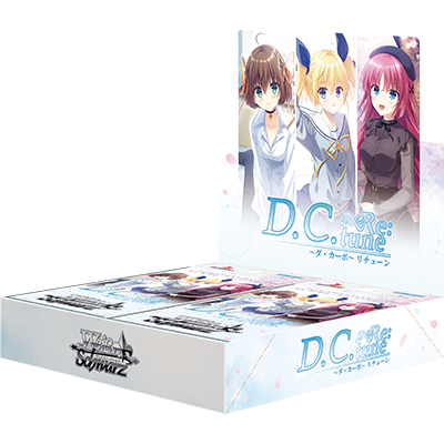 WS- D.C.Re:tune Booster(Complete) : FreedomduoのCardGame<D>
