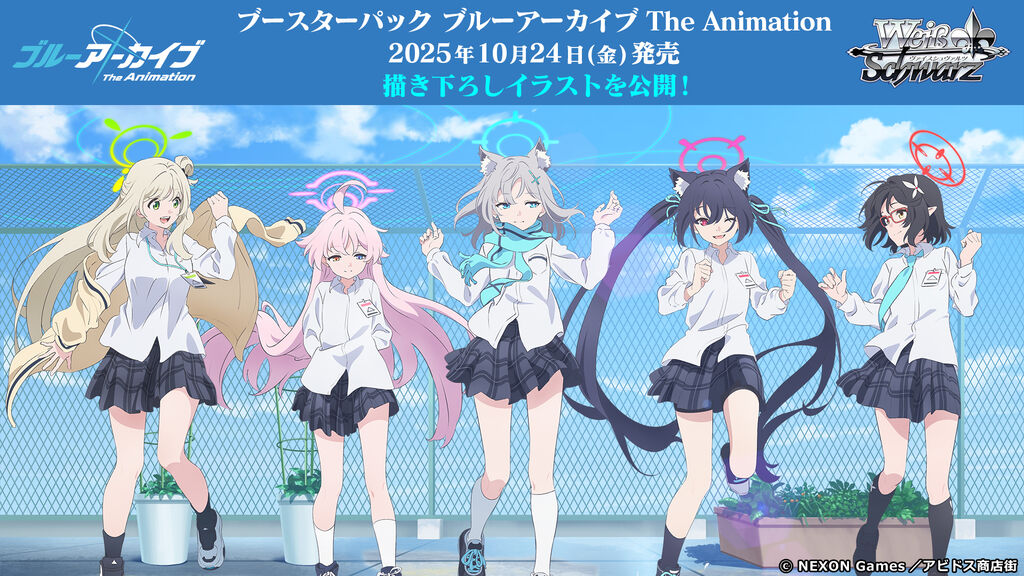WS- Blue Archive The Animation Booster : FreedomduoのCardGame<D>