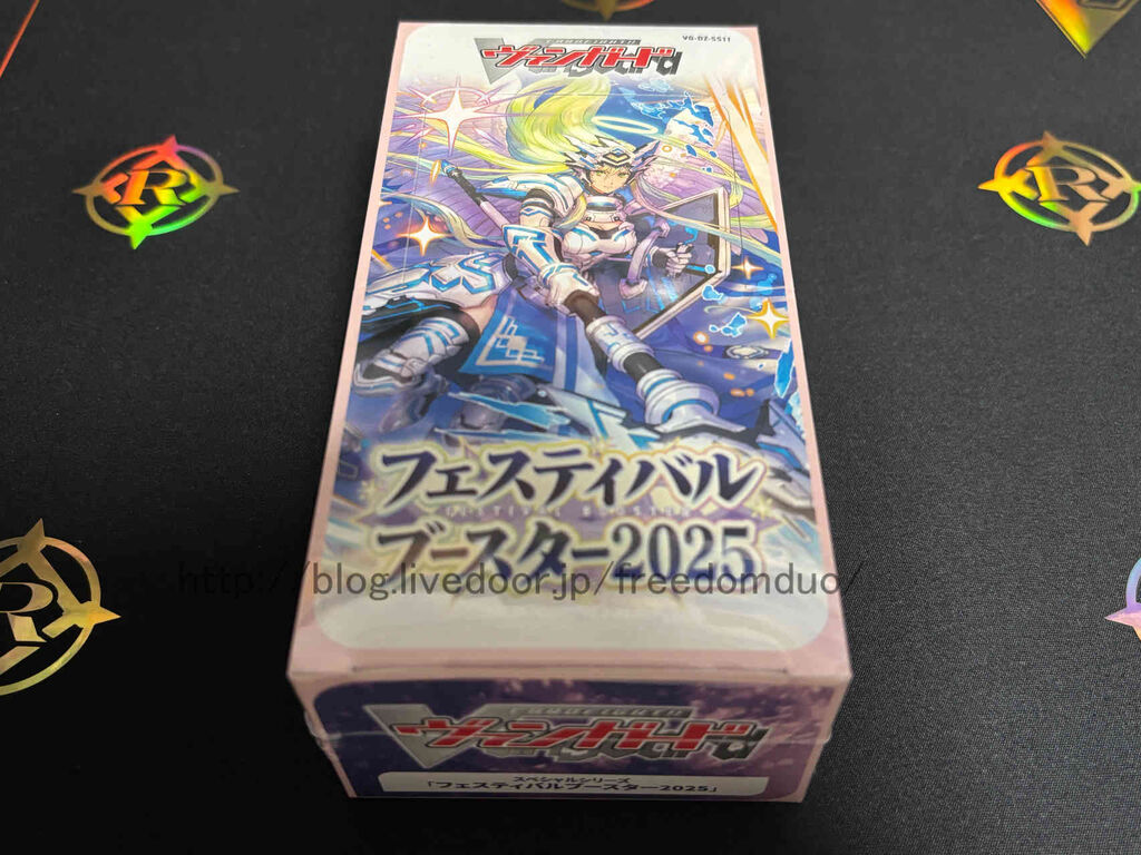 VG-DZ-SS11 (Unboxing) : FreedomduoのCardGame<D>