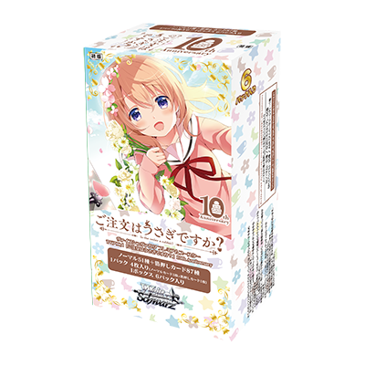 ⭐︎ ヴァイス プレブ ごちうさ anniversary 未開封3BOX シュリ