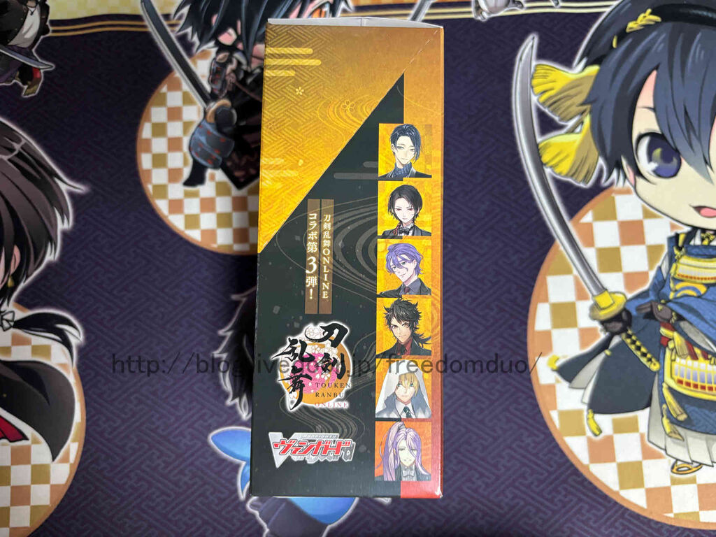 VG-DZ-TB02 (Unboxing) : FreedomduoのCardGame<D>