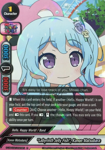 Download Freedomduoのcardgame V September 2019 For iPhone Wallpaper Freedomduoのcardgame V September 2019 Free