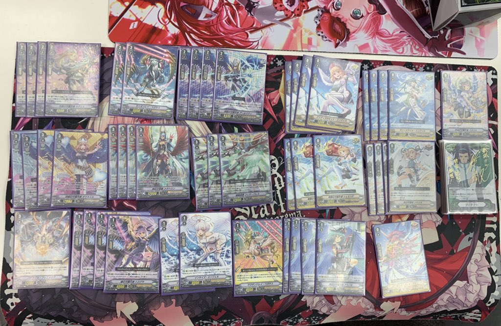 Vg Shop Tournament Winning Deck 16 18 11 18 Freedomduoのcardgame D