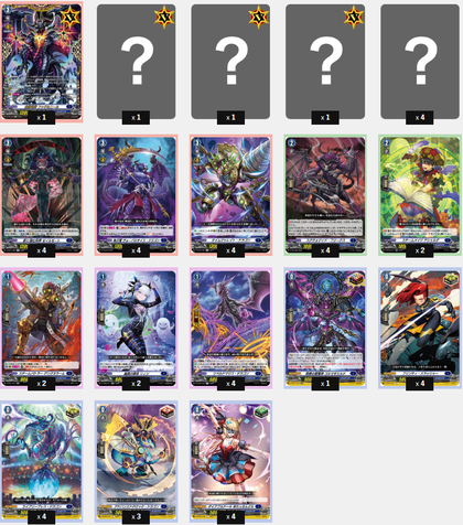 List of Japanese [WXK-DF05] Start WIXOSS with Carnival and