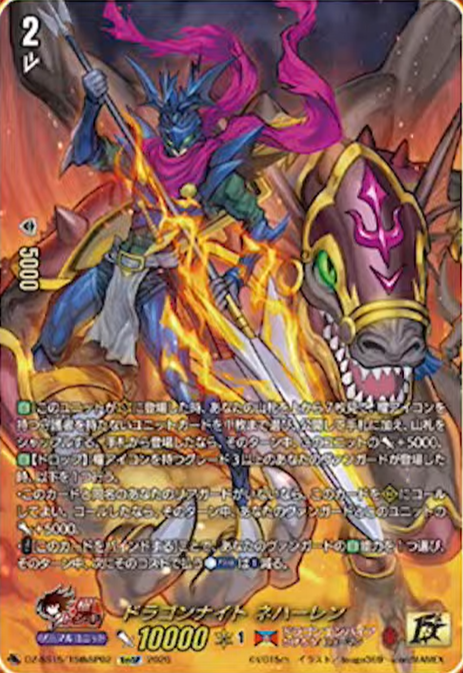 獄寺隼人 CCG PRカード G 初代 2026年最新】Yahoo!オークション -獄寺 ccgの中古品・新品・未使用品一覧