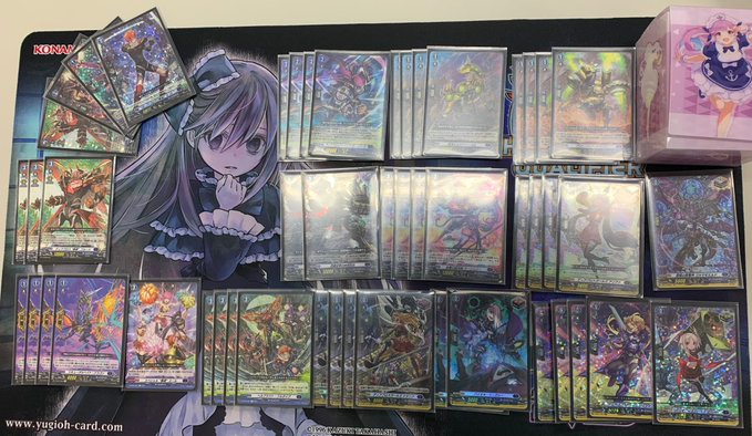 Vg Shop Tournament Winning Deck 26 07 01 08 21 Freedomduoのcardgame D