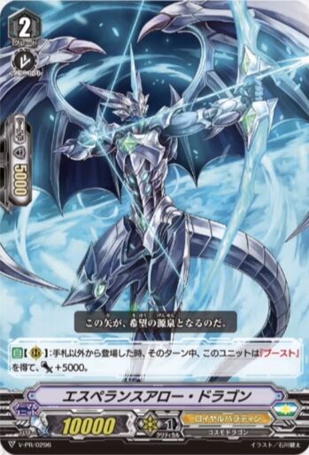 E1DF2CA1-2A0B-483C-AB63-7C6420BD0526