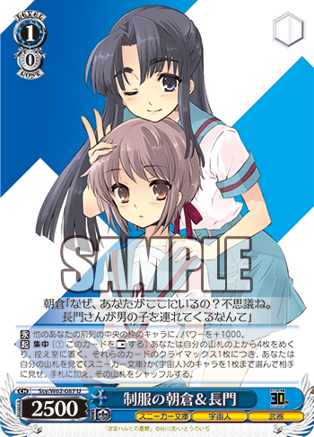 Freedomduoのcardgame D March 19 Freedomduoのcardgame D March 19