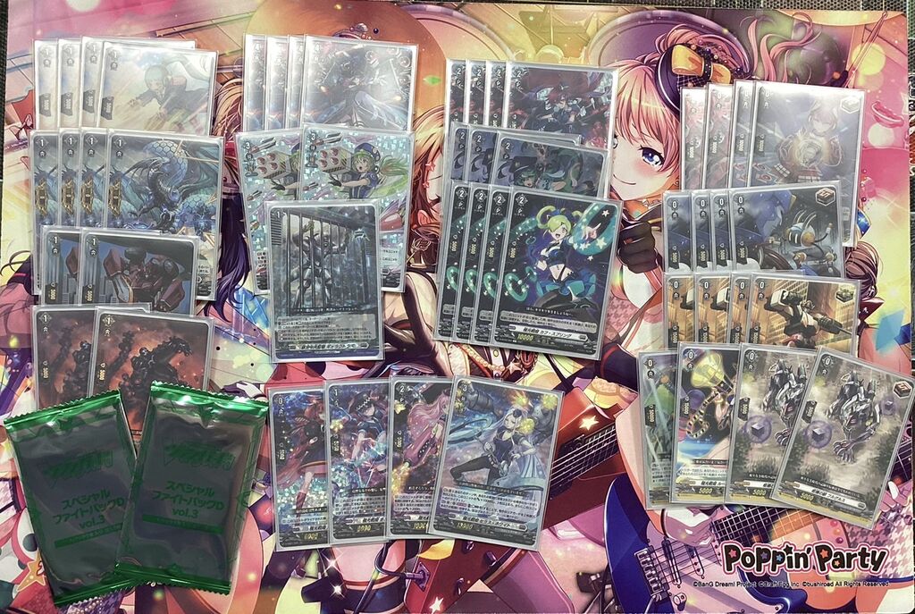 Vg Shop Tournament Winning Deck 25 31 07 22 Freedomduoのcardgame D