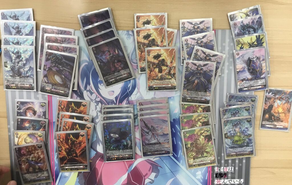 Vg Shop Tournament Winning Deck 05 07 08 22 Freedomduoのcardgame D