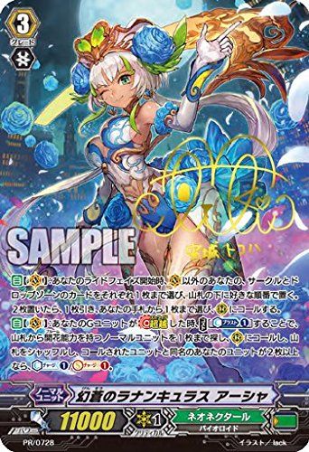 Cardfight Vangaurd G Next Z Dvd Box Freedomduoのcardgame D Cardfight Vangaurd G Next Z Dvd Box Freedomduoのcardgame D