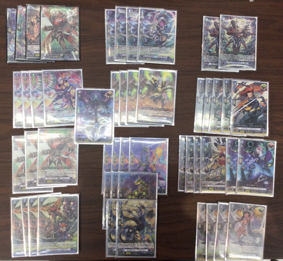 Vg Shop Tournament Winning Deck 26 07 01 08 21 Freedomduoのcardgame D