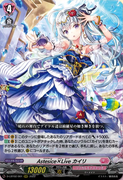 ラガン　4枚　rrr METAL COMPACT ラガン|千値練 | ユニオンクリエイティブ