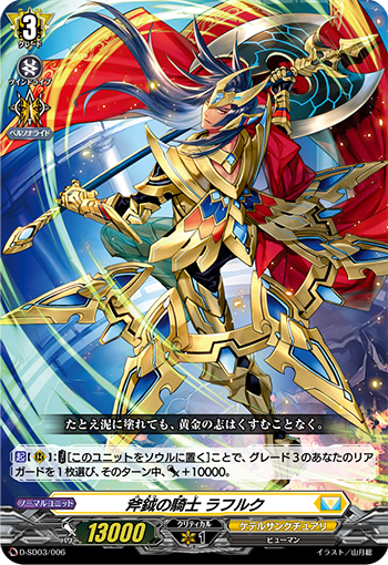 https://livedoor.blogimg.jp/freedomduo/imgs/c/7/c7143c78.png