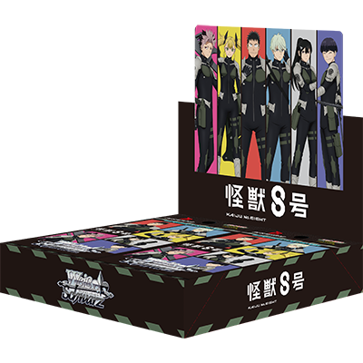 少年隊　カードコレクション　8枚組 Amazon.co.jp: 少年隊 仮面舞踏会 短冊型 8cm CD 中古良品