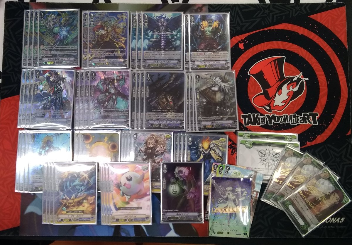 Vg Shop Tournament Winning Deck 14 16 06 19 Freedomduoのcardgame D