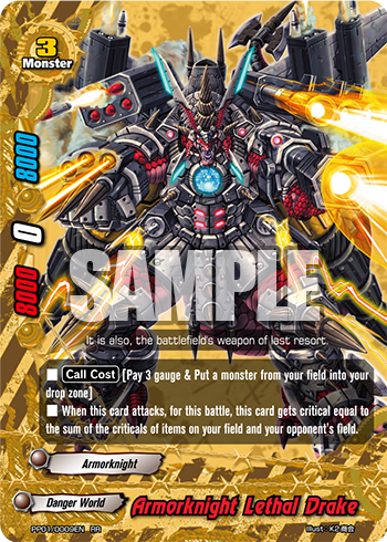 BFE-PP01Ver.E : FreedomduoのCardGame<D>