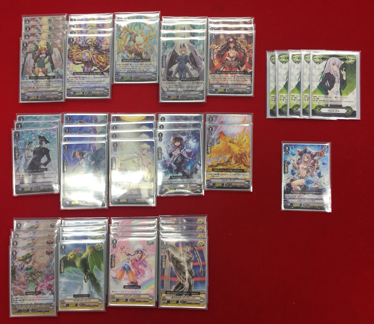 Vg Shop Tournament Winning Deck 16 19 08 18 Freedomduoのcardgame D