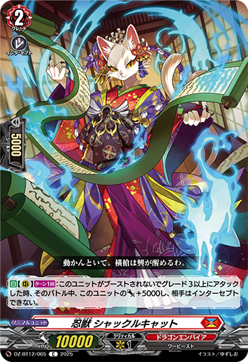 はこ 🐰 HARUA || &TEAM OFFICIAL UPDATE || 111225] (WEVERSE UPDATE