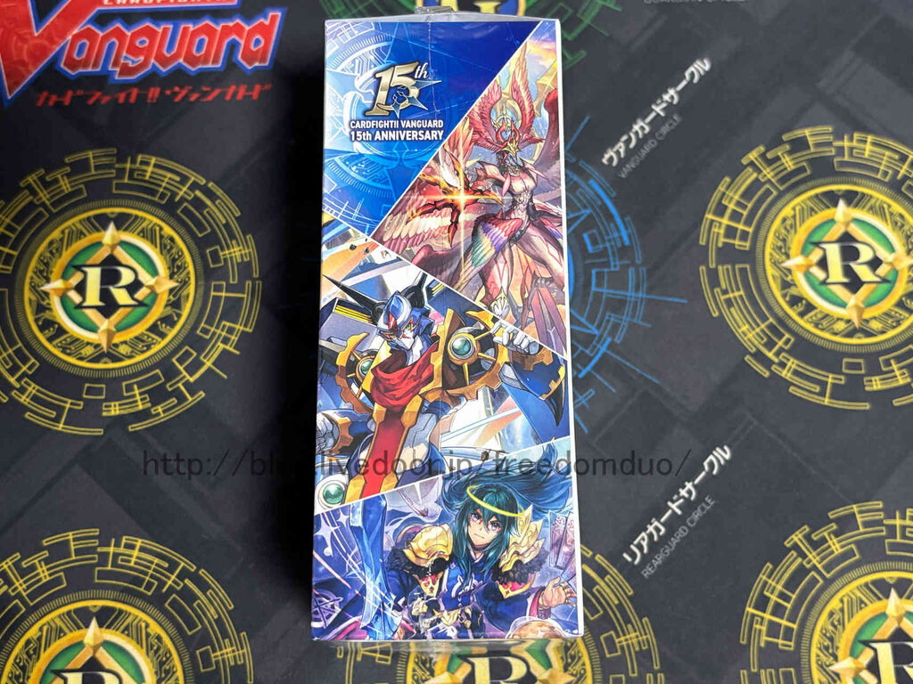 デイジー様 Chi-Chi, Demonic Transformation - Tournament Promotion Cards