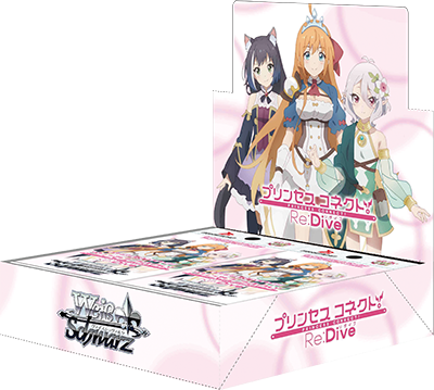 Ws Anime Princess Connect Re Dive Booster Complete Freedomduoのcardgame D