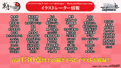 260206_bpthp_1+