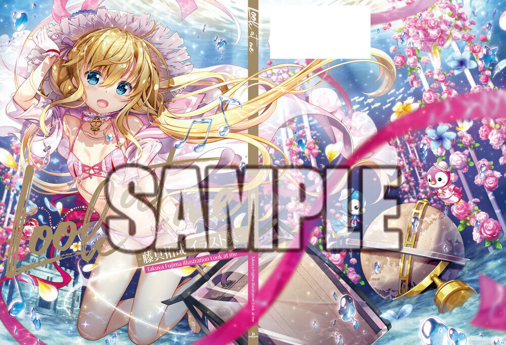 Fujima Takuya Illustration book「Look at me」 : Freedomduoの