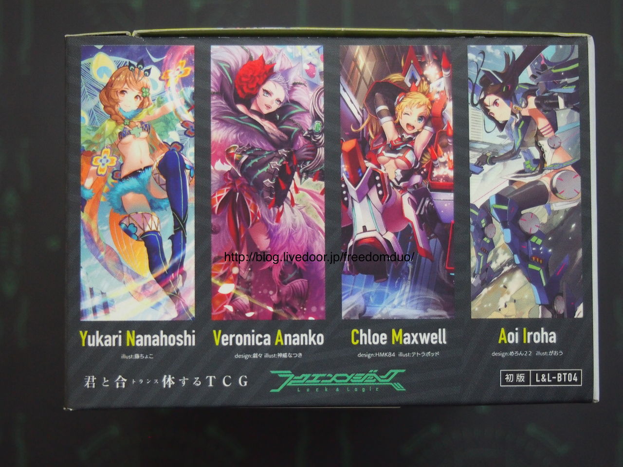 L L Bt04 Opening Freedomduoのcardgame D L L Bt04 Opening Freedomduoのcardgame D