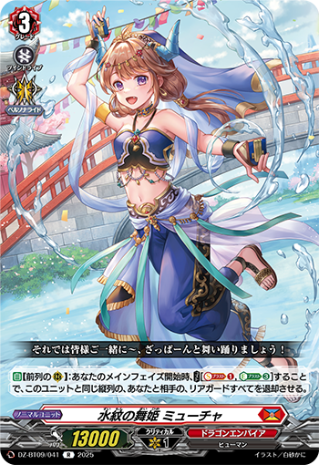 二者択一占い+WaveReadingArtによるHearingSesshonCD+選定Card