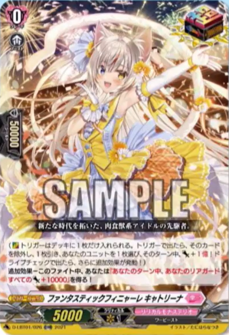 ユウです 水筒・ステンレスボトル・マグのおすすめ商品一覧(8/16