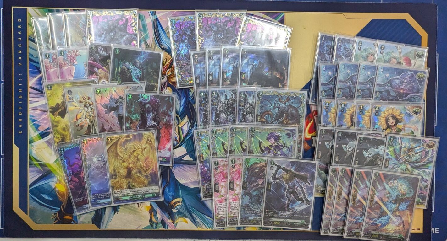 VG- Shop tournament winning deck (05-07/07/24) : Freedomduo