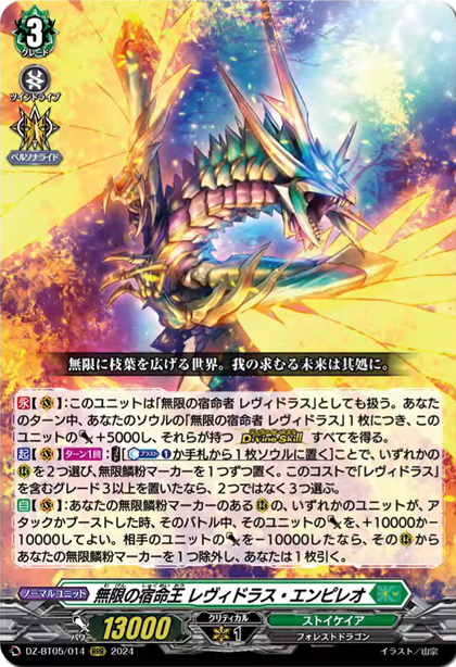 e5422534-s.png e5422534-s.png