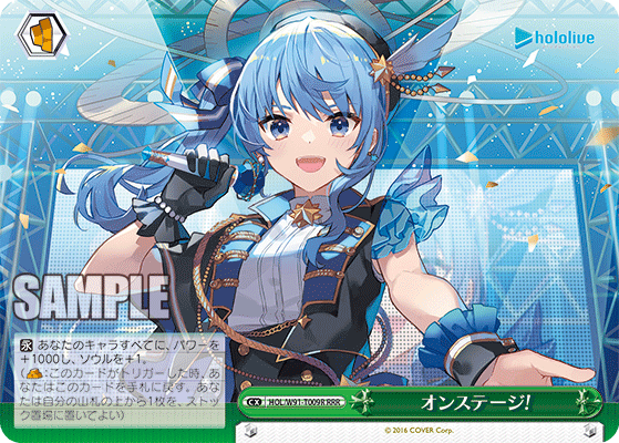 ⭐　ディアヴォ　ジュダ　ホロ ジュダ（CV.斉藤壮馬） 【ディア♥ヴォーカリスト】公式サイト