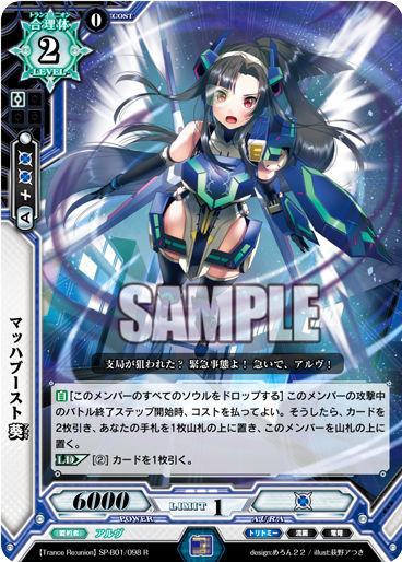 Freedomduoのcardgame D December 2016