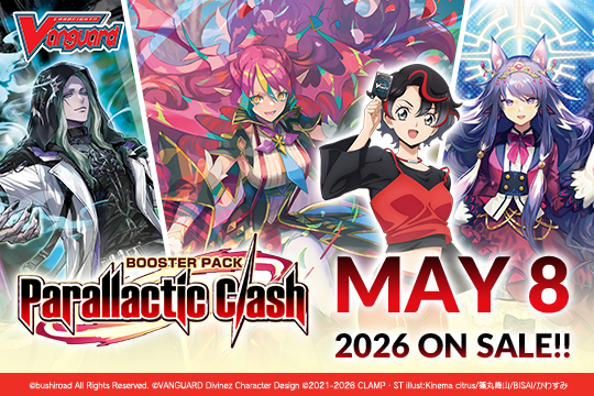 Cardfight!! vanguard CHAMPIONSHIP DELUXE 2025 World FINALS