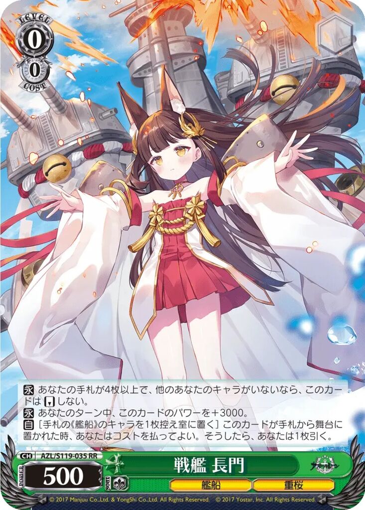 さくら 1.5周年ツアーラスト、東京国際フォーラムありがとうございました